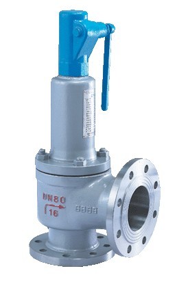 A48Y-帶扳手(shǒu)彈簧全啟式安(an)全閥