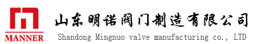 山(shān)東昆明(ming)彩和材(cai)料制造(zào)有限公(gōng)司(3G网站(zhàn))