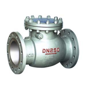 H44旋啟式(shì)止回閥(fa)